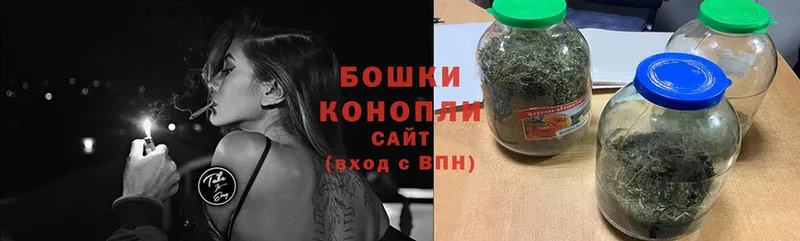 MEGA ONION  Балабаново  Бошки Шишки Ganja  где найти наркотики 